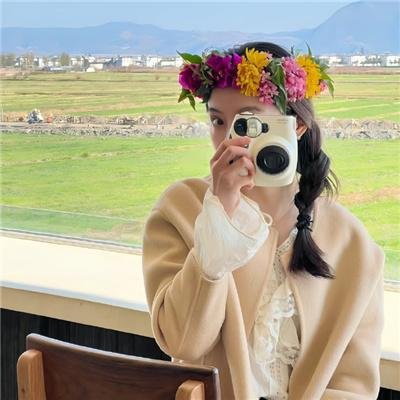 香草美人